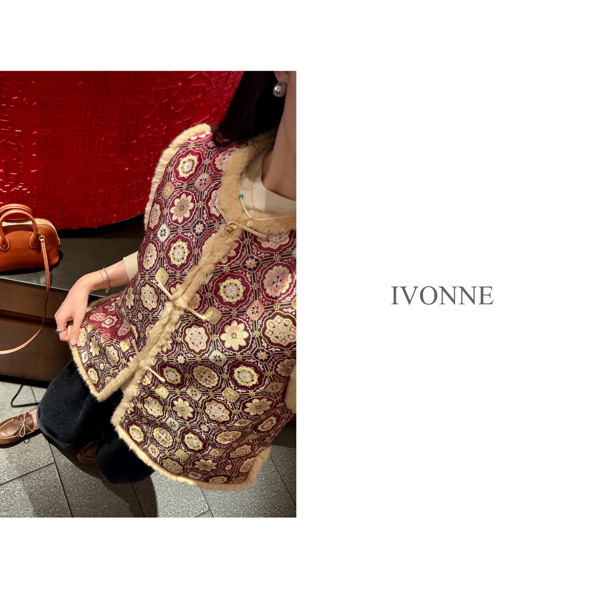 IVONNE｜锦上添花 非遗蜀锦 2025秋冬新品 100桑蚕丝 拼水貂毛马甲