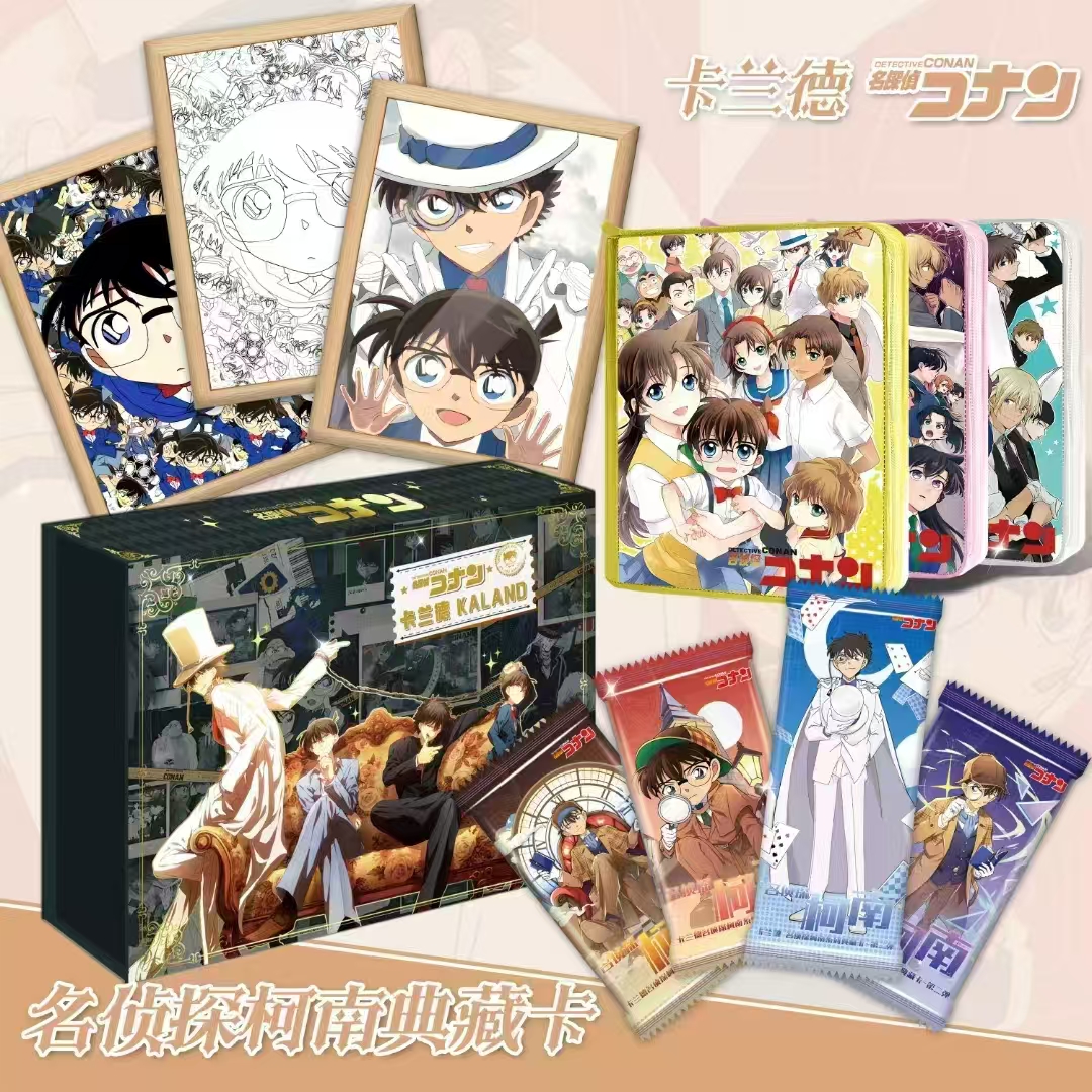 【蛋蛋拆卡】卡兰德 柯南第二弹《春之乐章》 国产二创收藏卡牌（代拆）