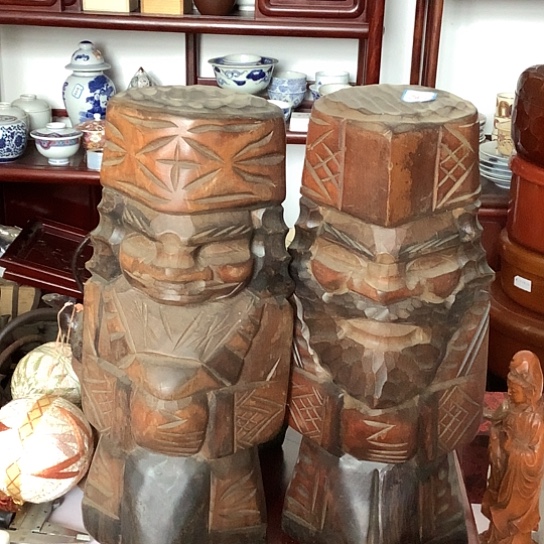 基哥日瓷中古百货