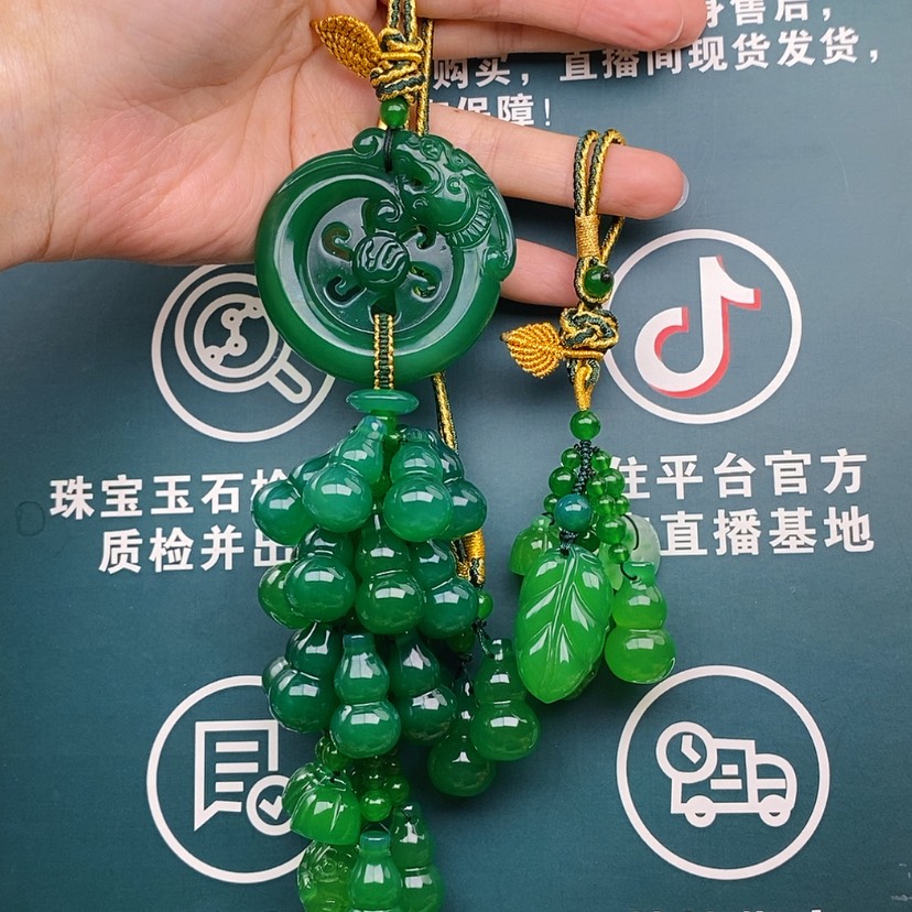 【闪购商品】玛瑙/玉髓车挂合金