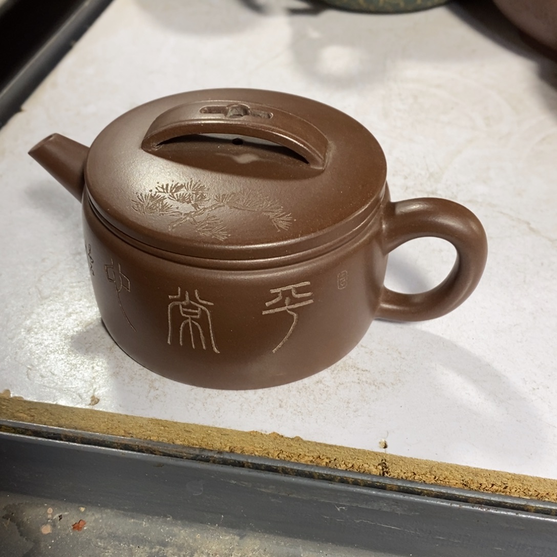 茶壶紫砂原矿手工174