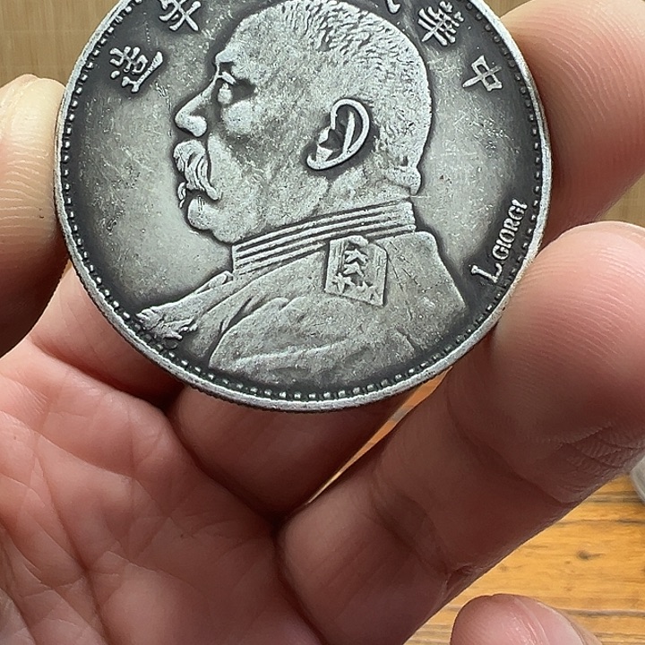 （一家臻藏）可吸翻可吹响龙洋工艺品 精选摆件 