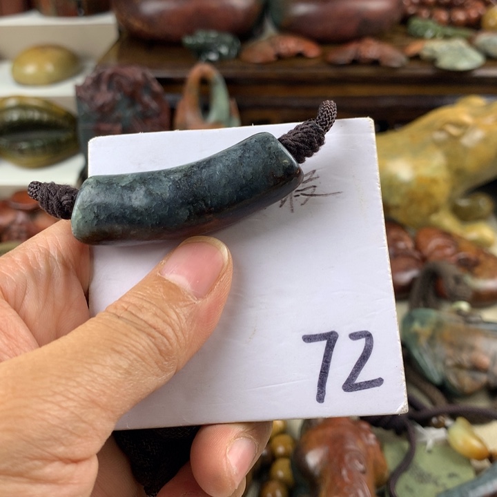 布***奇岫岩河磨玉（透闪石质玉）未镶嵌珠宝奇石