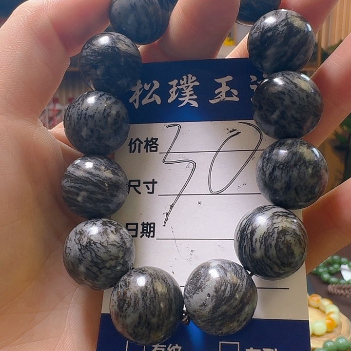 和田玉手串未镶嵌