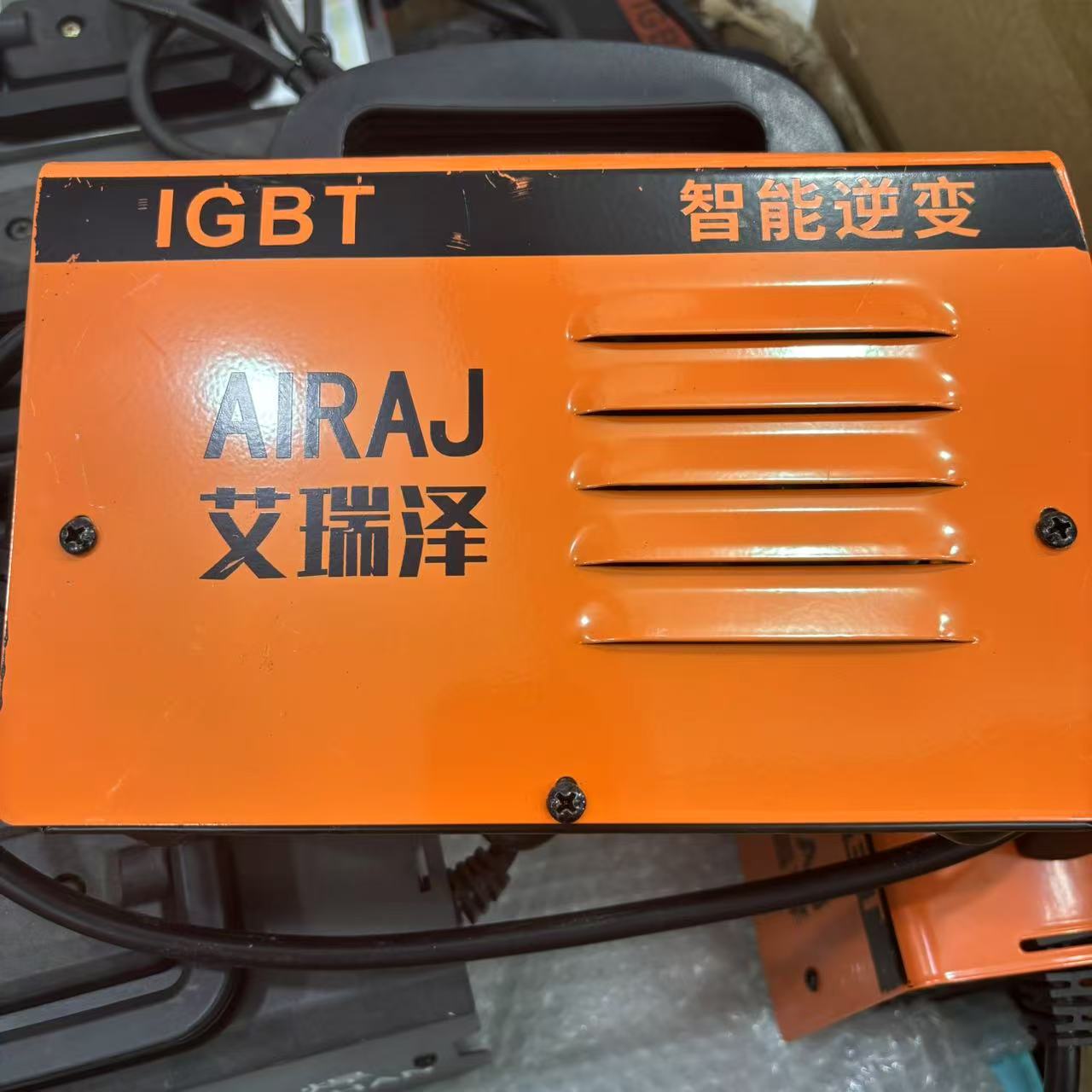 P 便携式电焊机带焊把线地夹线焊条套装