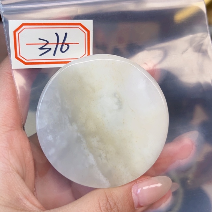 和田玉未镶嵌和田玉