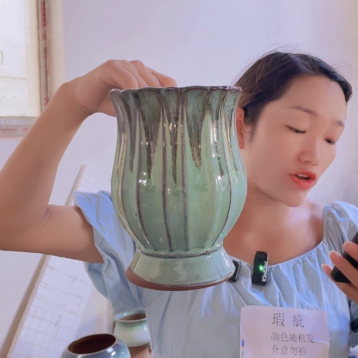 好***享瑕疵15/20一个处理