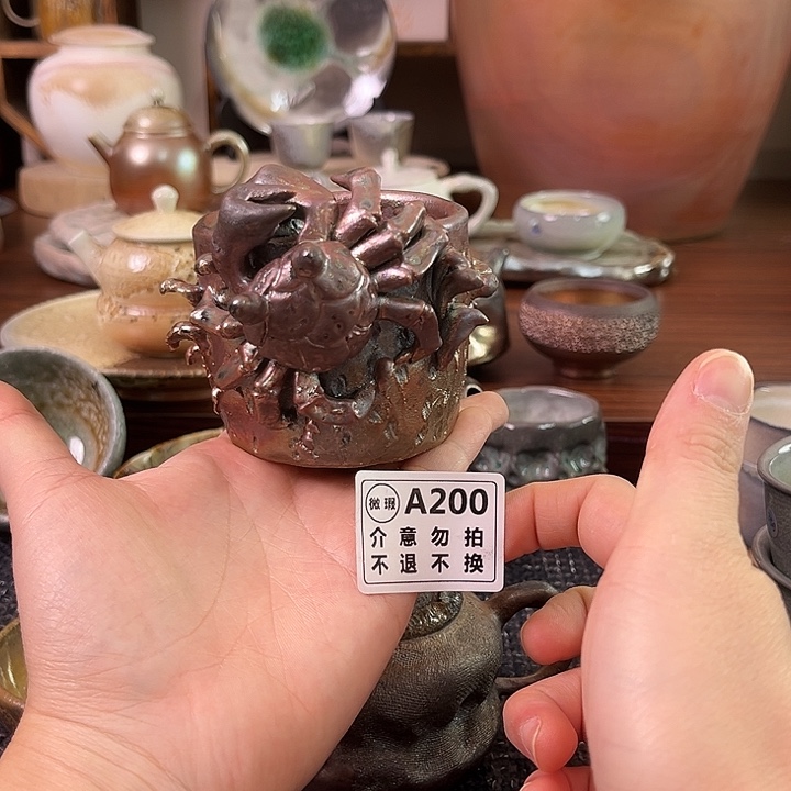 柴烧铁胎微微瑕不退换
