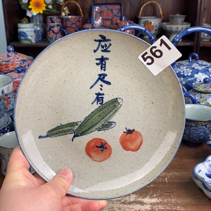 摆件Ghhhhhhhghhhhhhhhhhh