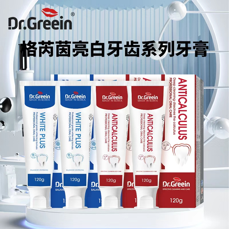 Dr.Greein格芮茵深洁健护牙膏120g（试用一支）