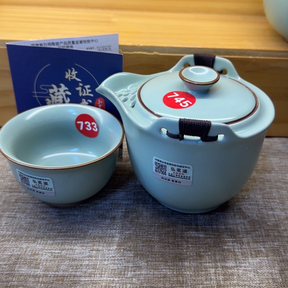 瓷片新年浮力，太炸了！