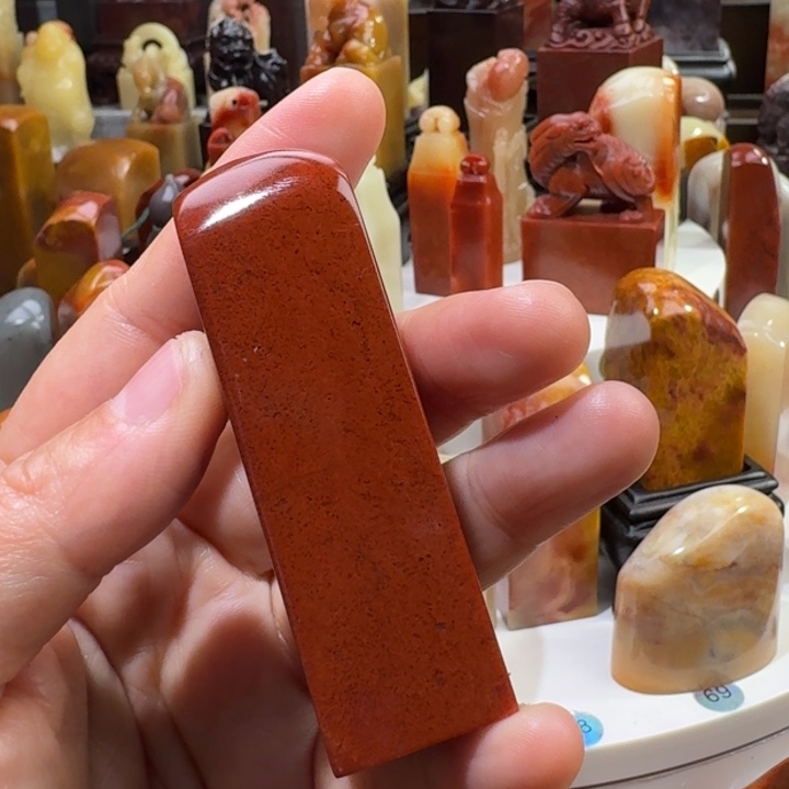 A***Q寿山石寿山石杜陵