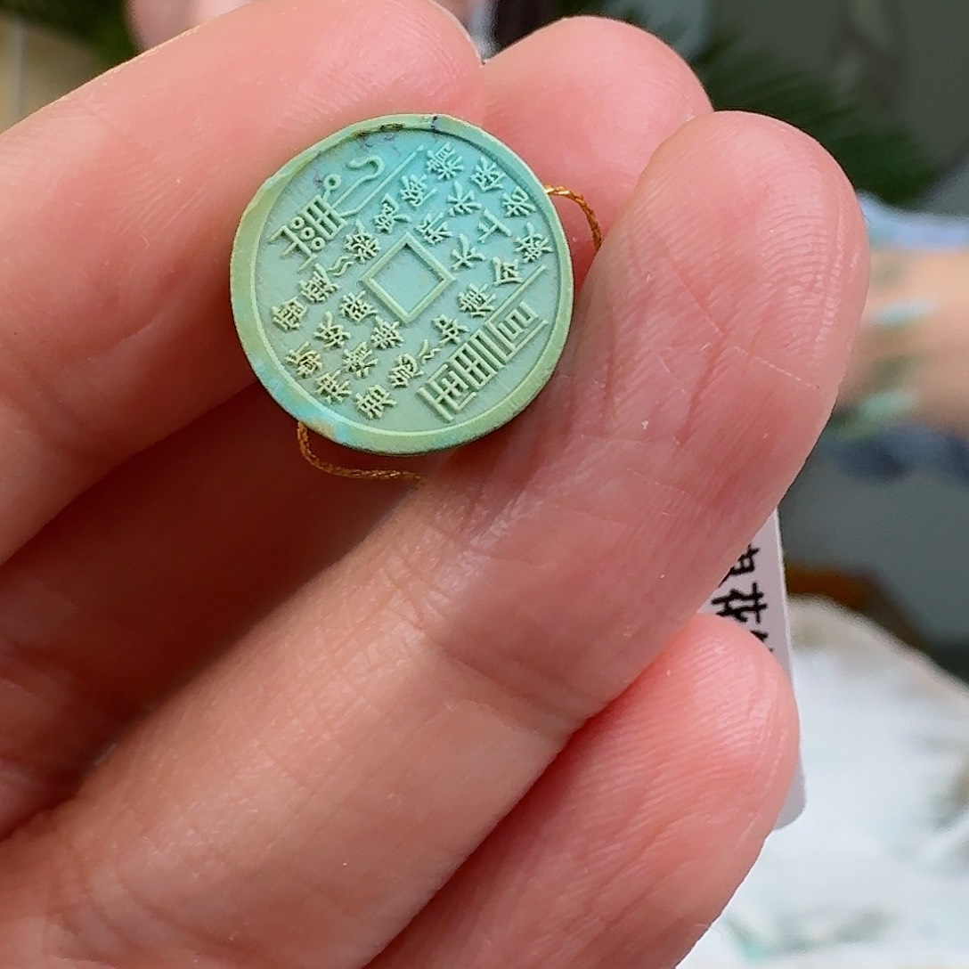 绿松石珠宝奇石未镶嵌