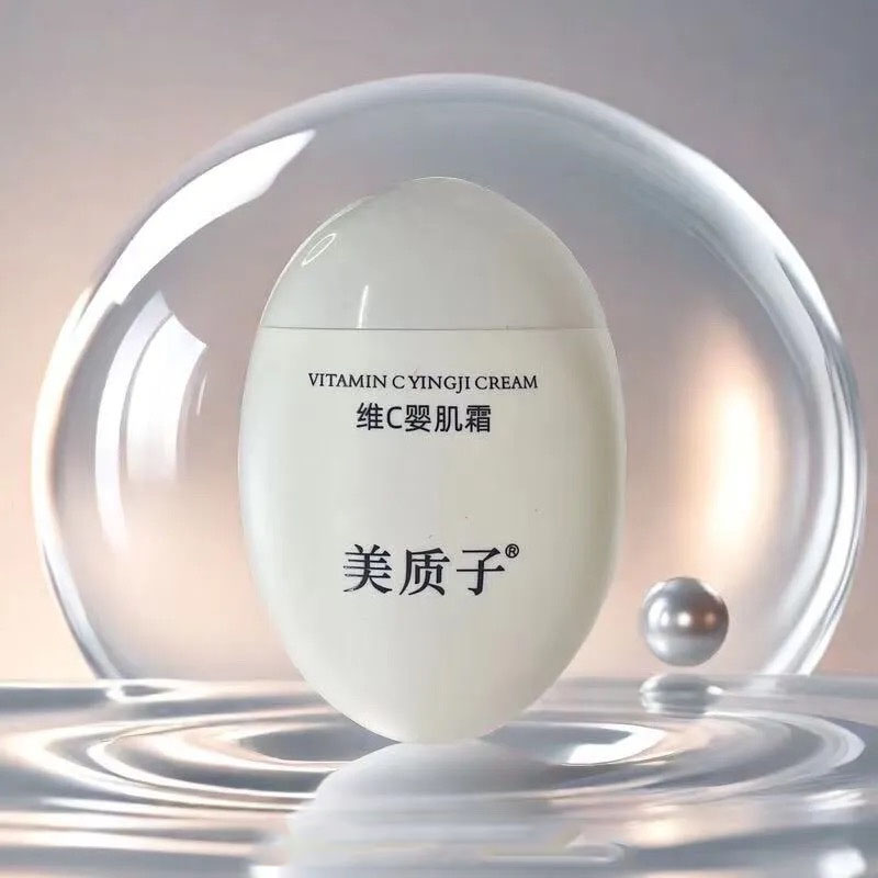 滋润补水保湿面霜改善肤色暗沉经典国货面部护肤品