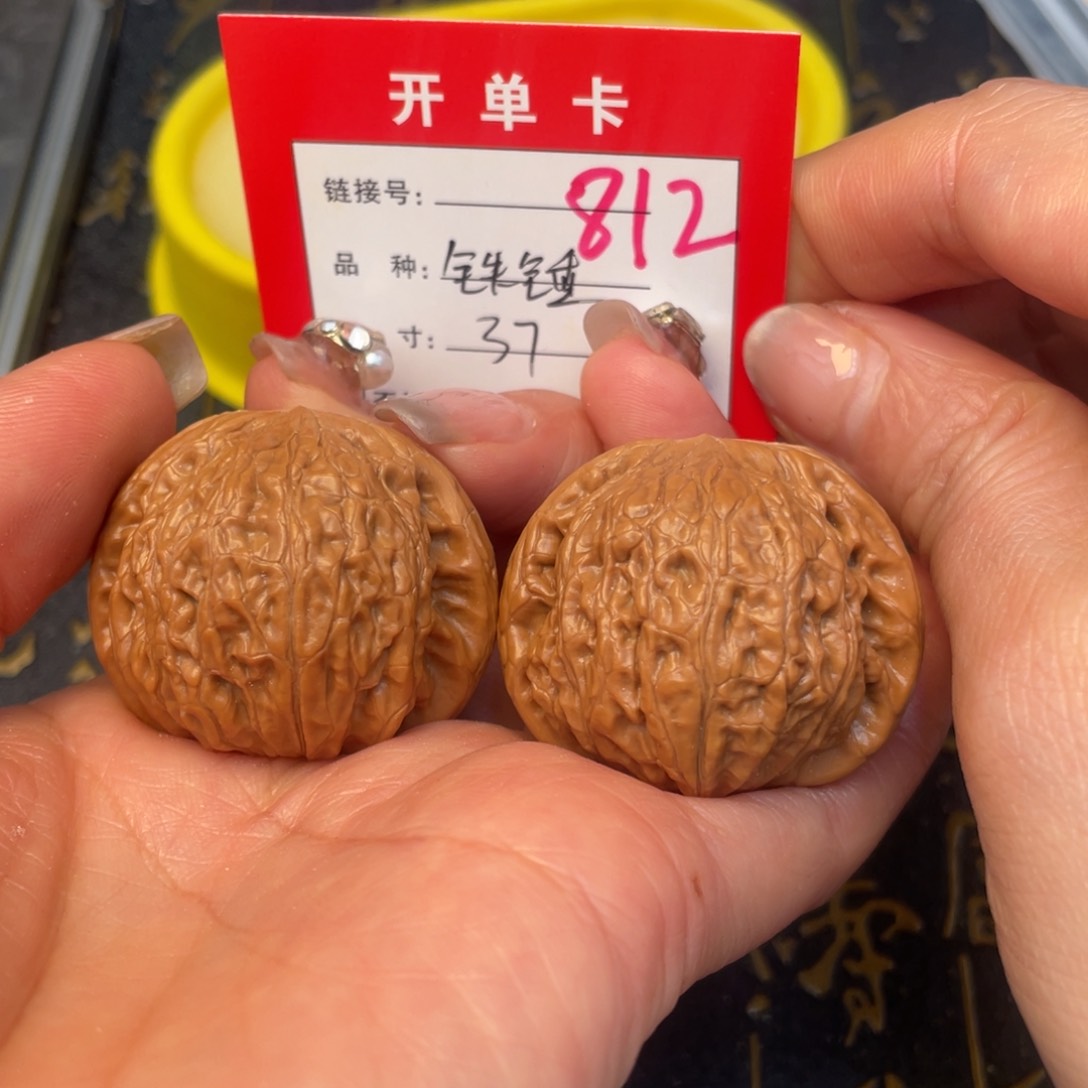 桃核吊坠文玩的好