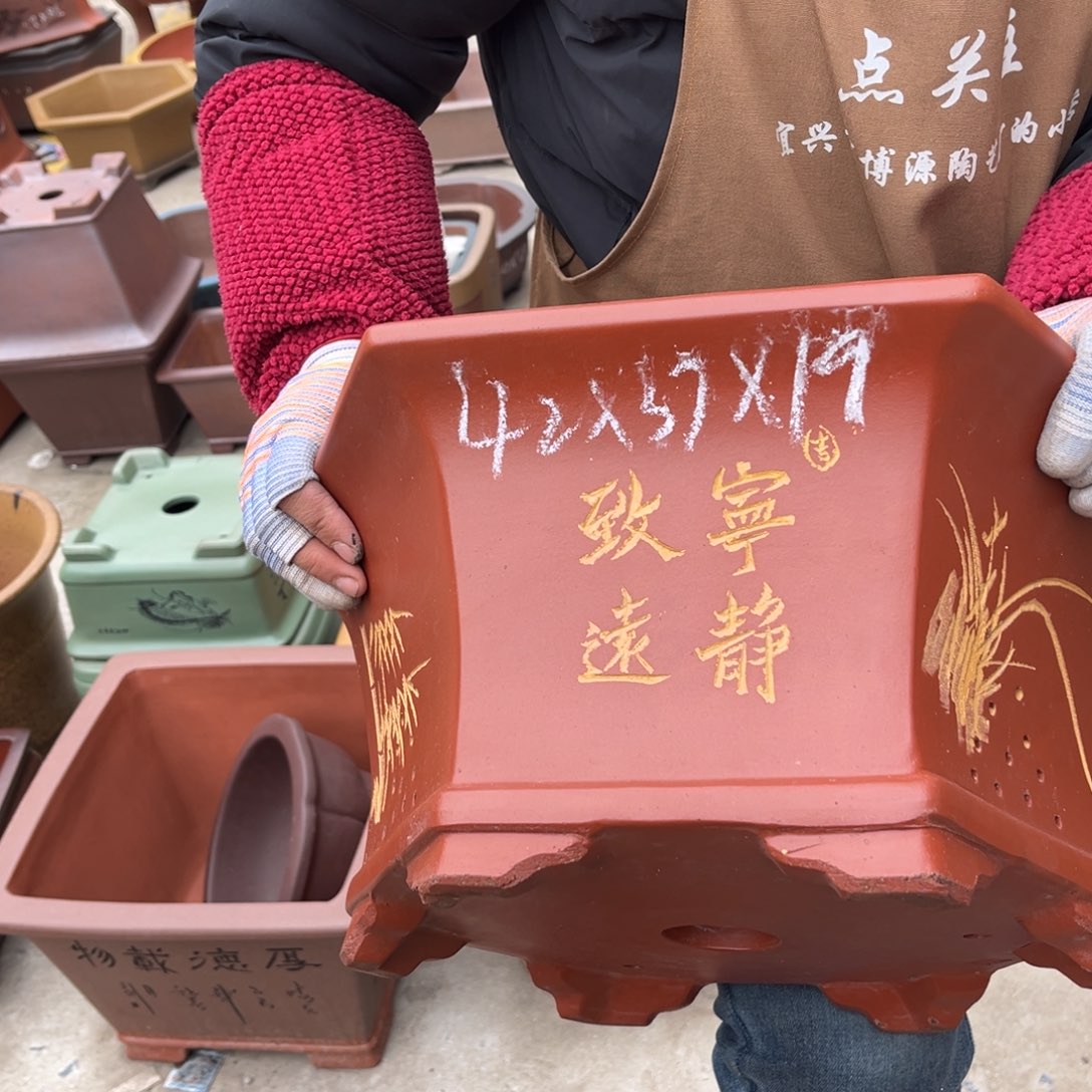 紫砂花盆盆景艺术