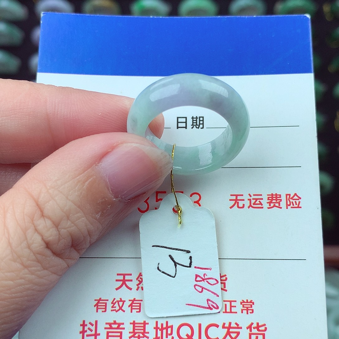翡翠未镶嵌戒指翡翠