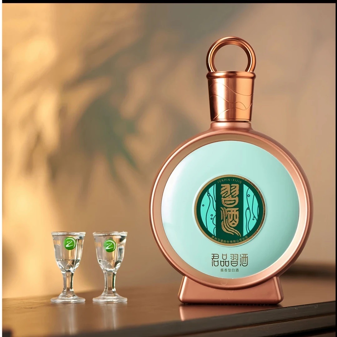 习酒君品酱香型53度白酒商务礼盒装500ml53度