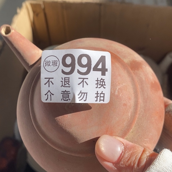 德***草陶瓷就在我家叔叔图