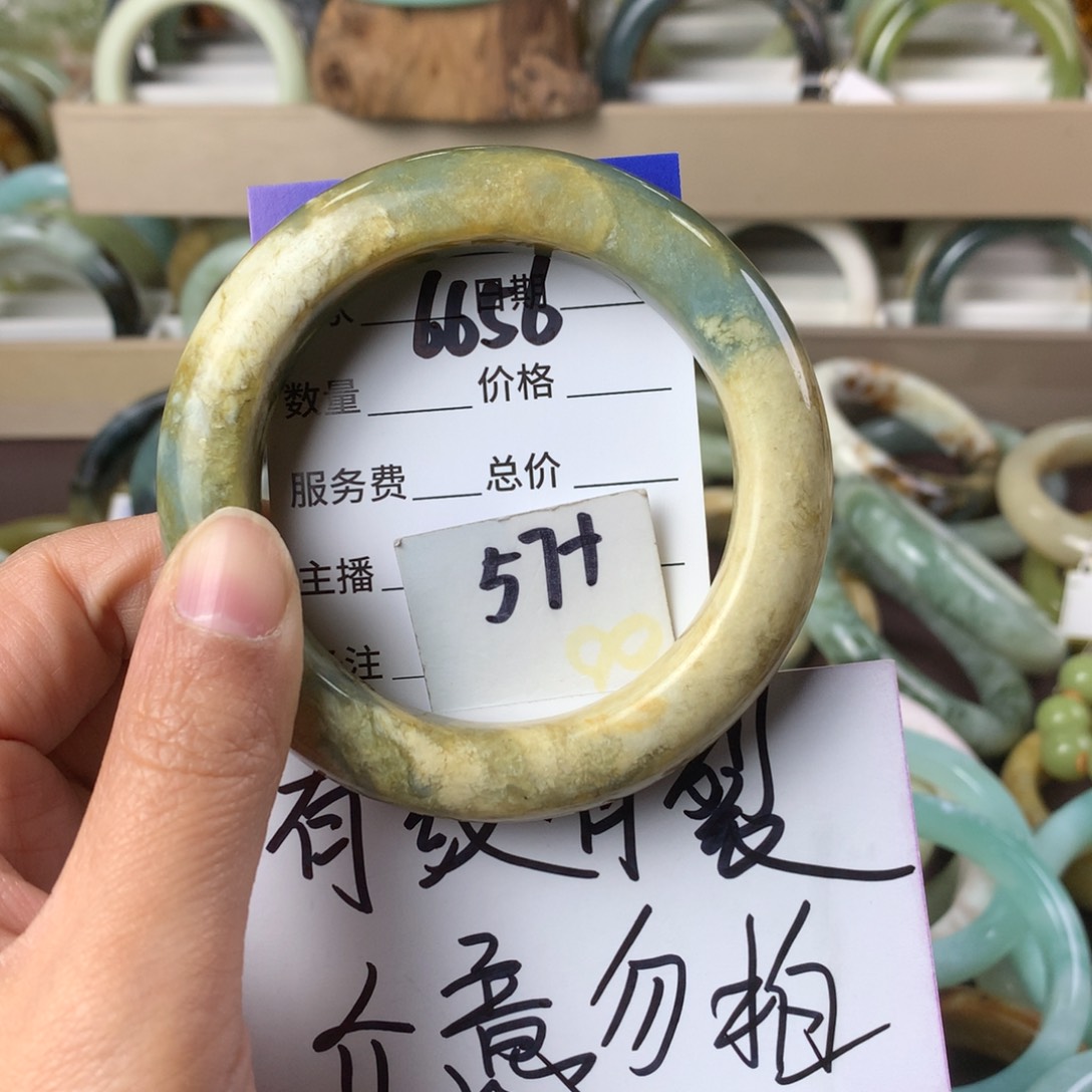 蛇纹石玉手镯未镶嵌6656
