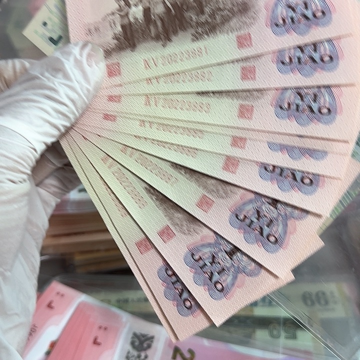 红二平豹子888标十一组