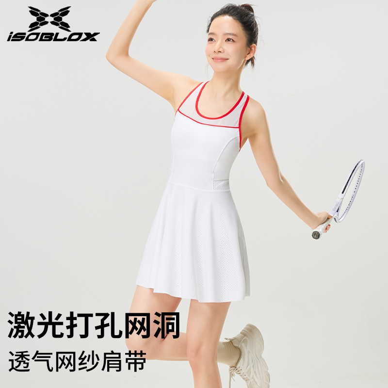 ISOBLOX/isoblox夏季新款速干一体透气修身显瘦瑜伽运动连衣裙