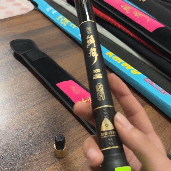 和美3.612.5////////