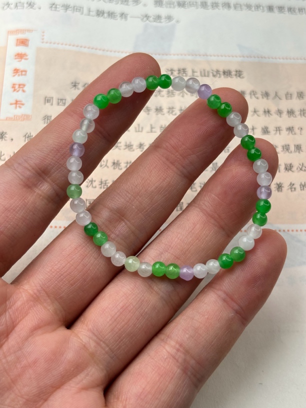 阳绿辣阳绿4mm小米珠圆珠戒圈戒指一个