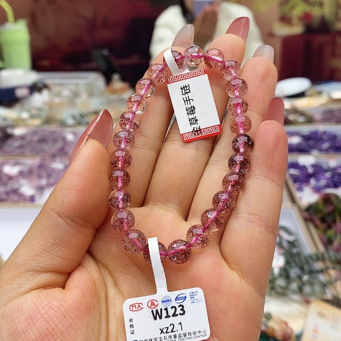 水晶手链未镶嵌W123金草莓