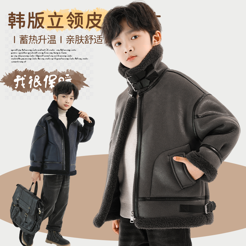 2025新款男童中大童韩版外套加绒加厚皮毛一体上衣冬季冬装亲子装