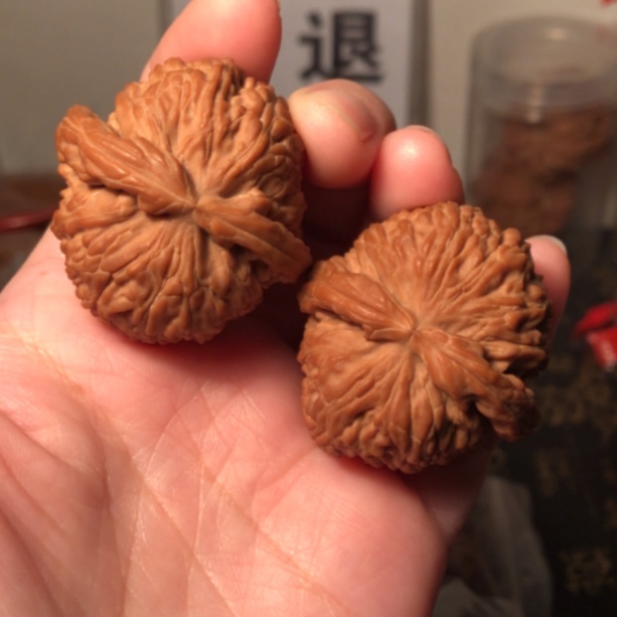 【闪购商品】文玩核桃把件黑*、白狮子39