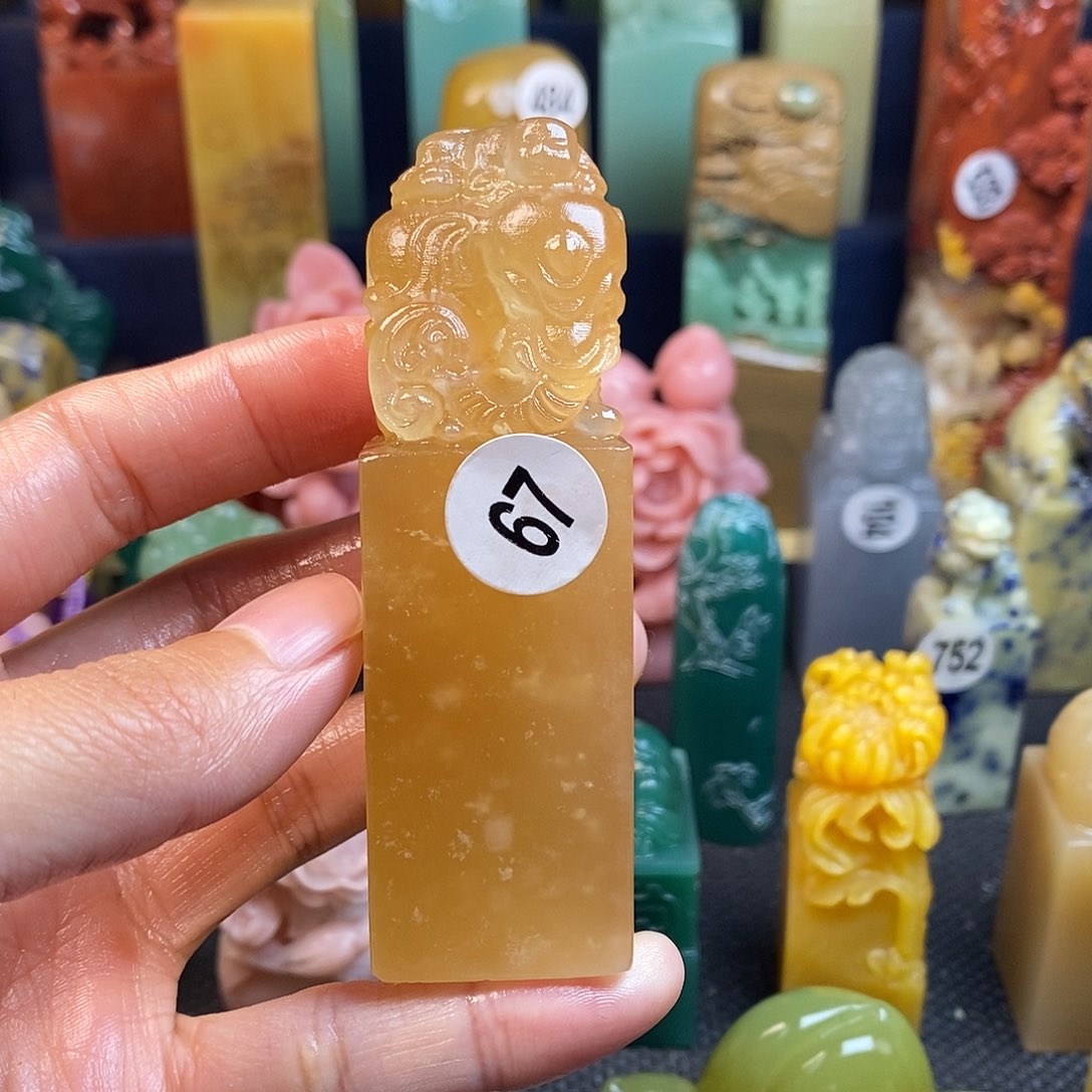 云南石篆刻作品展