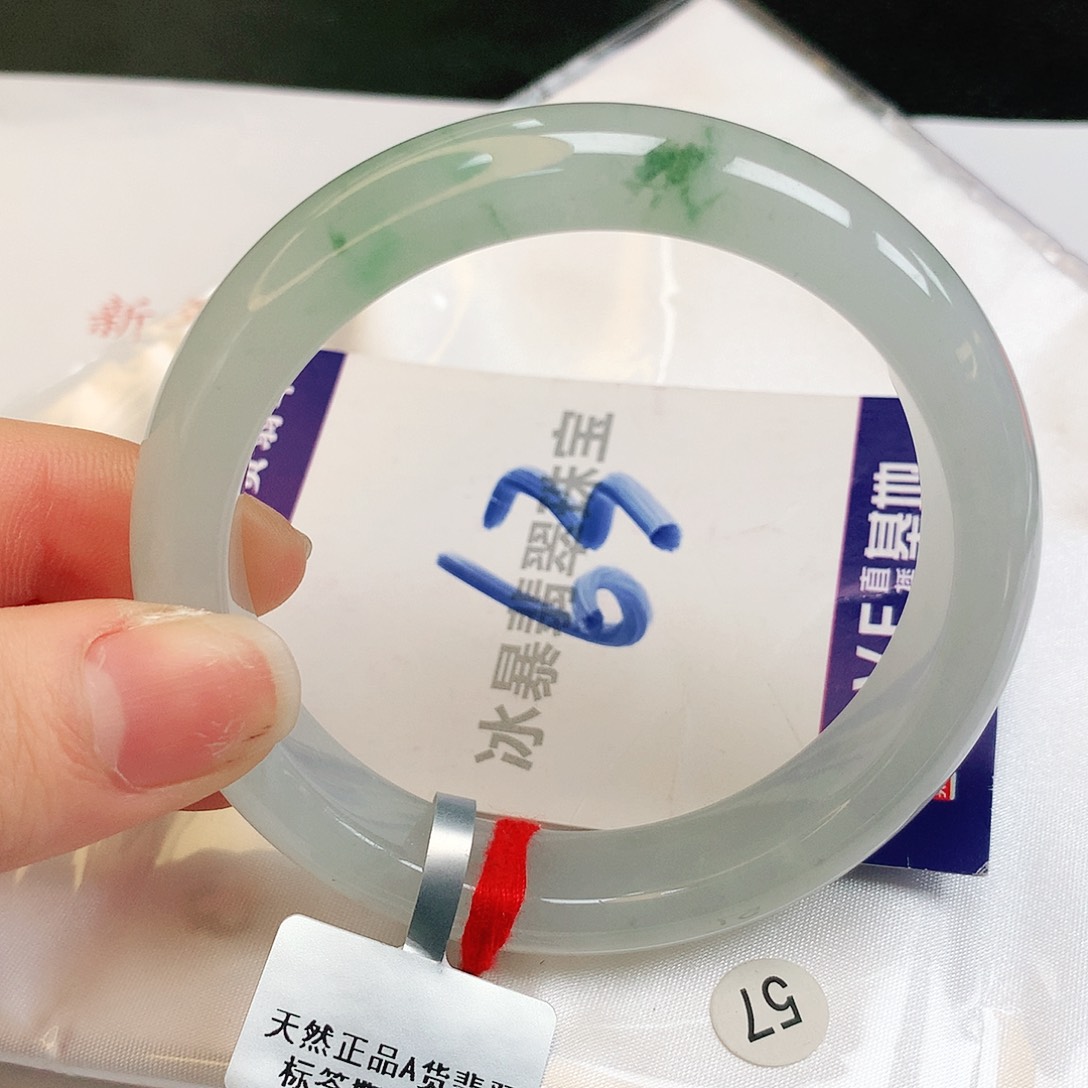 翡翠手镯未镶嵌缅甸天然a货翡翠