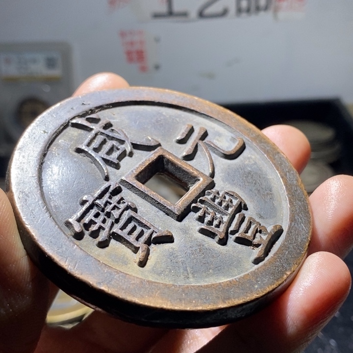 *****纯银工艺品鉴定委员主任