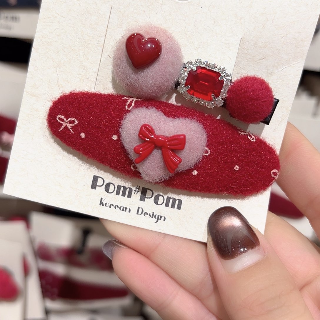 皮质铁合金红色Ab