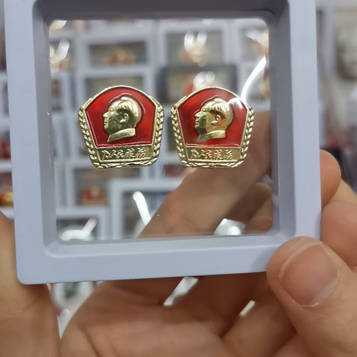 其他普通金属红藏纪念像章2枚