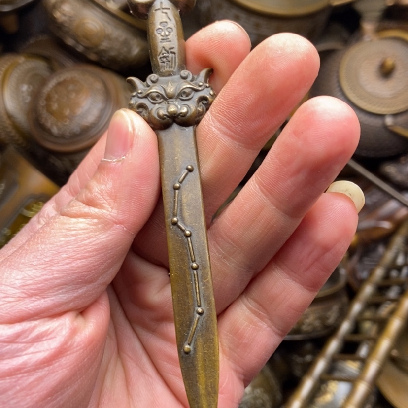 【闪购商品】铜铜铜铜铜铜铜铜