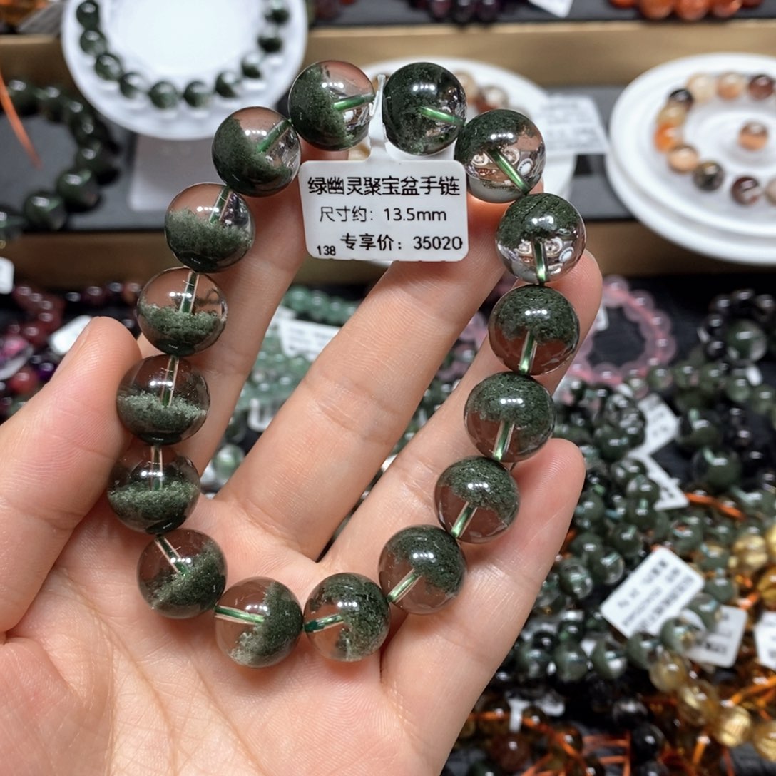 水晶手链未镶嵌绿幽灵聚宝盆手链