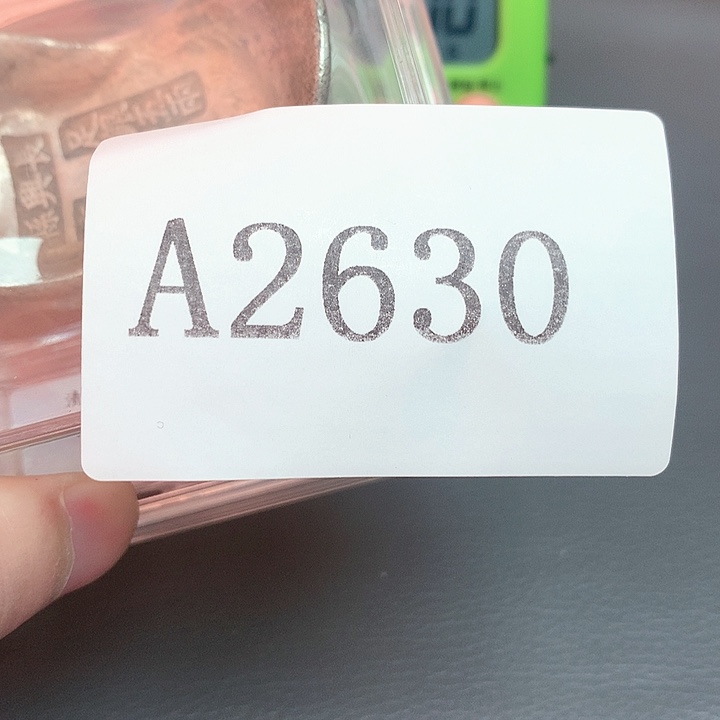 F***z有机玻璃57898764458899999