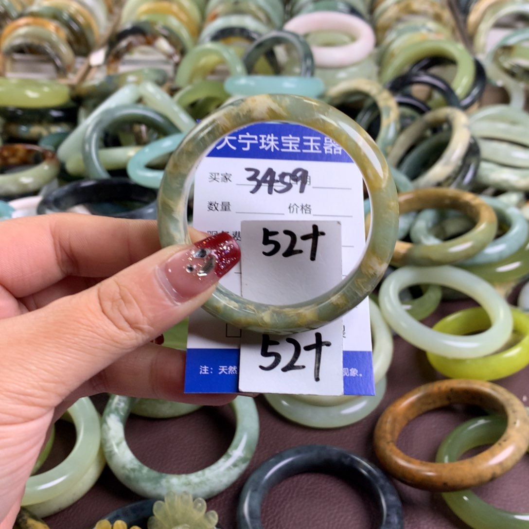 蛇纹石玉手镯未镶嵌3459