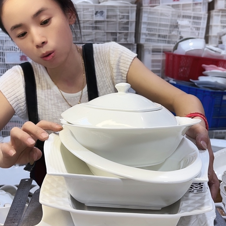 盘微瑕额……七件套