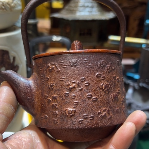 中古美术 金银铜铁锡