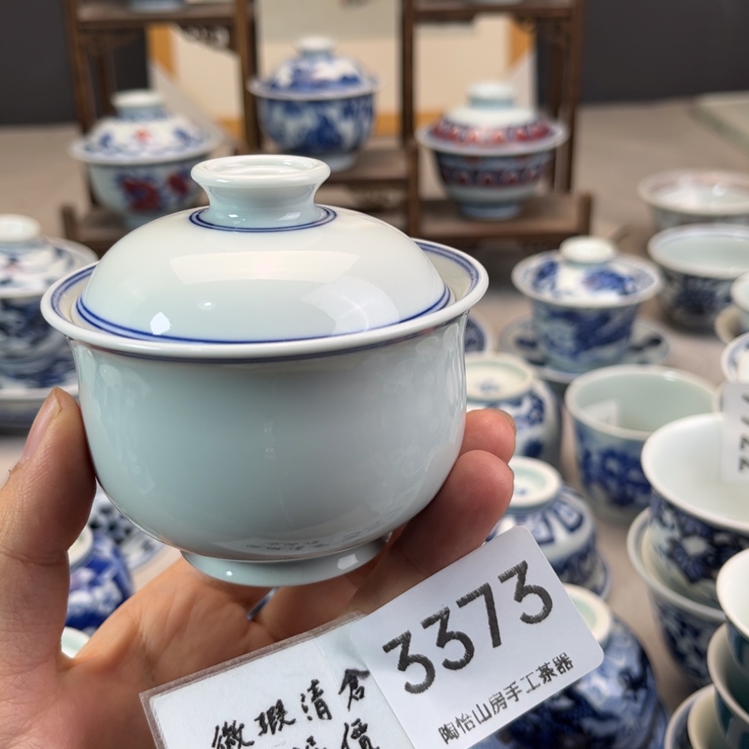 微瑕不退不换手绘杯3373燕子