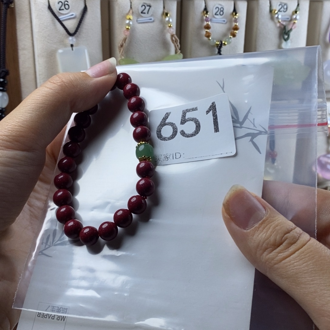 玛瑙/玉髓合金颈饰