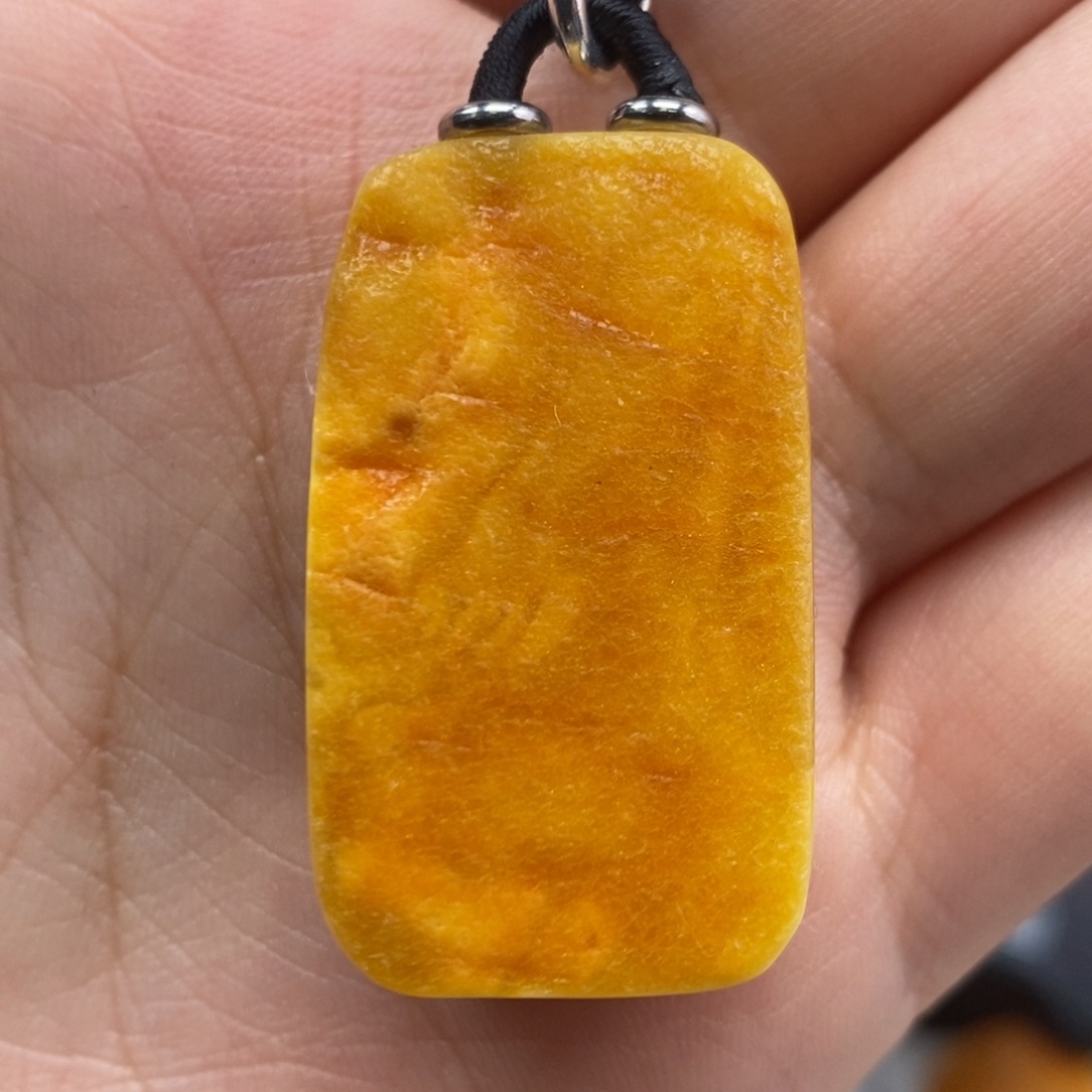琥珀吊坠(赠链)未镶嵌
