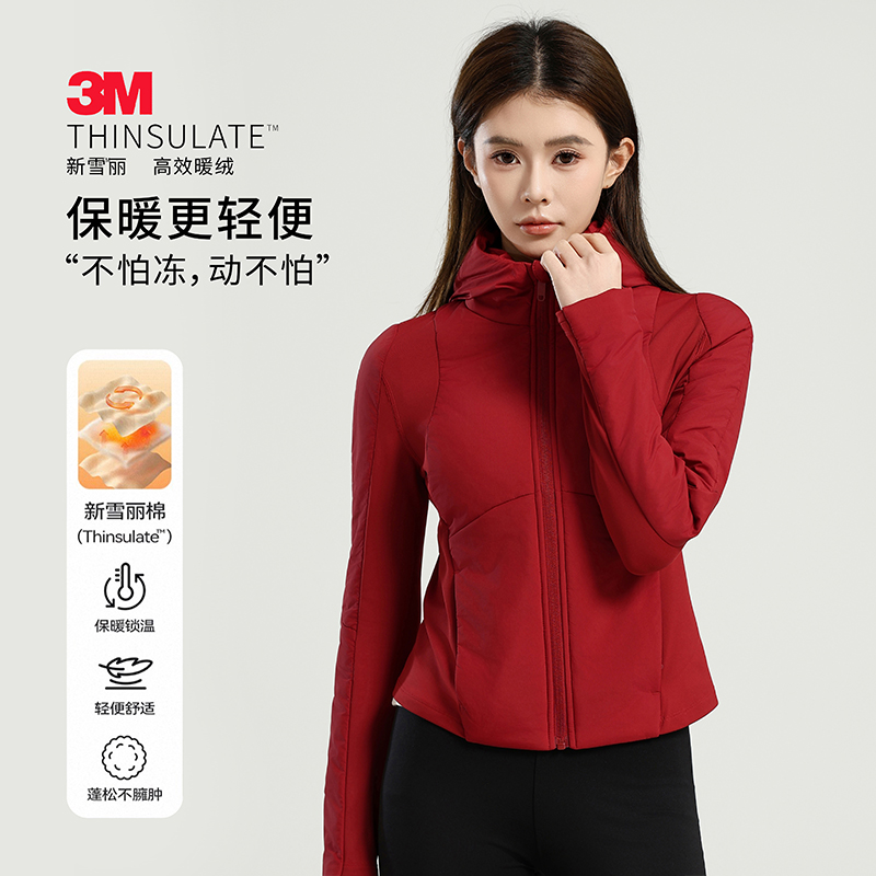 【新年限定】EUJE新雪丽棉3M轻量暖绒跑步保暖秋冬连帽运动棉服