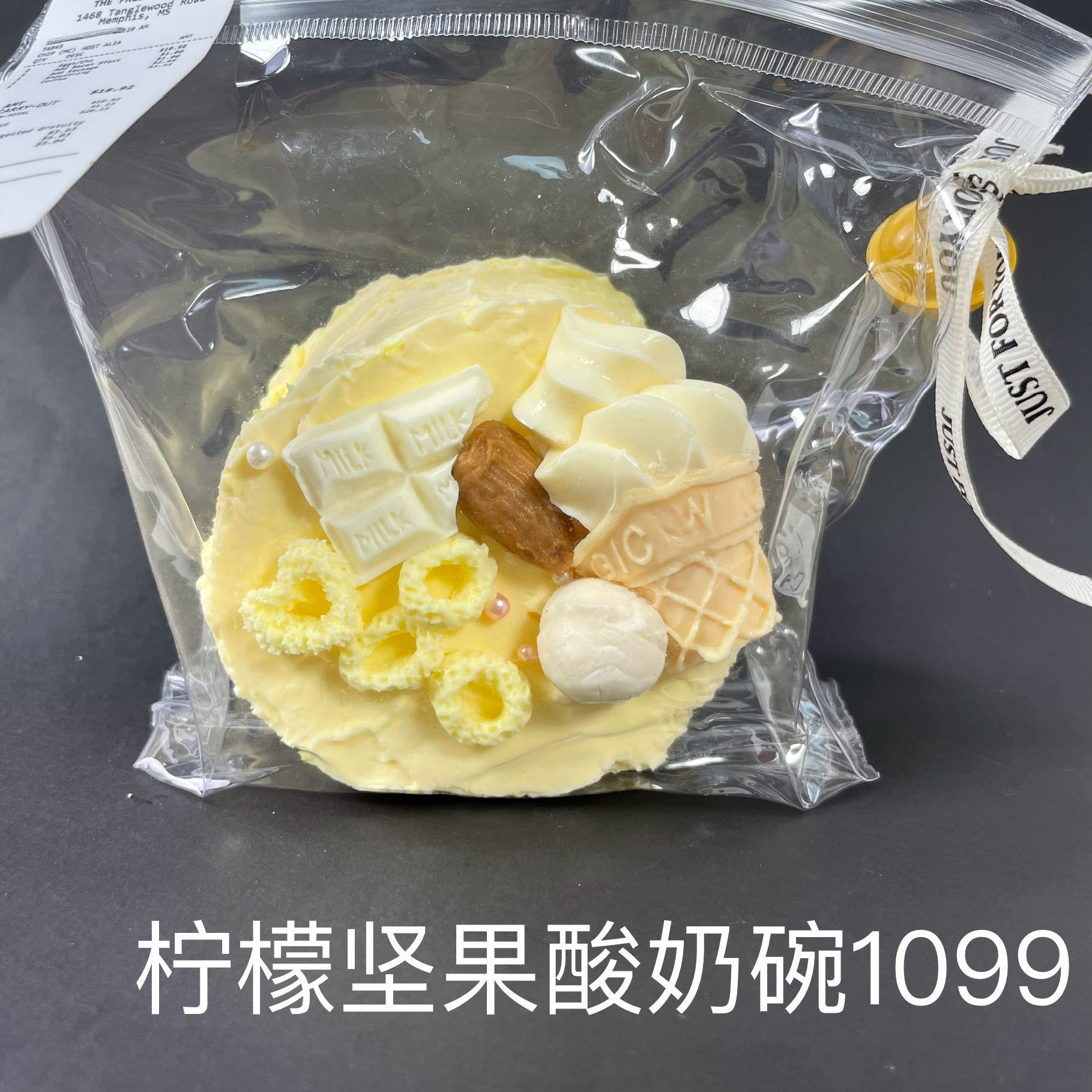 【柠檬坚果酸奶碗1099】手工捏捏解压DIY玩具 默认微瑕 介意慎拍