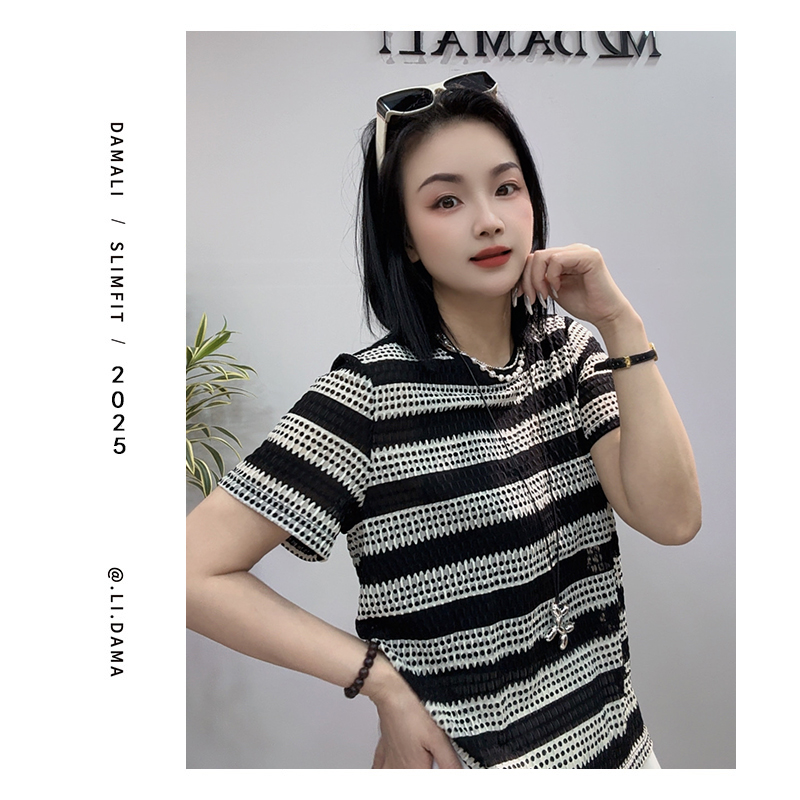 大码利-夏款【条纹镂空上衣】韩系简约短袖上衣宽松百搭气质