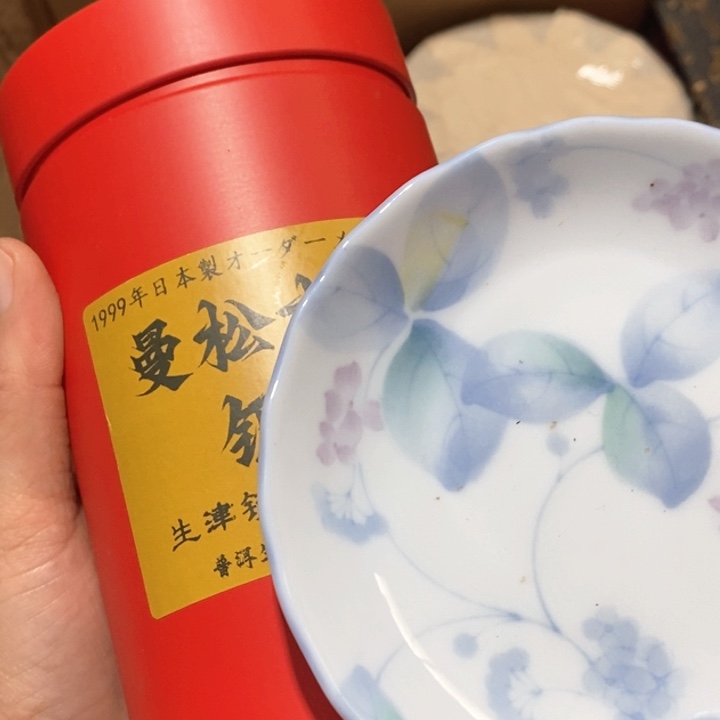 盖碗1️⃣。。。。。。。。。。。。。。。