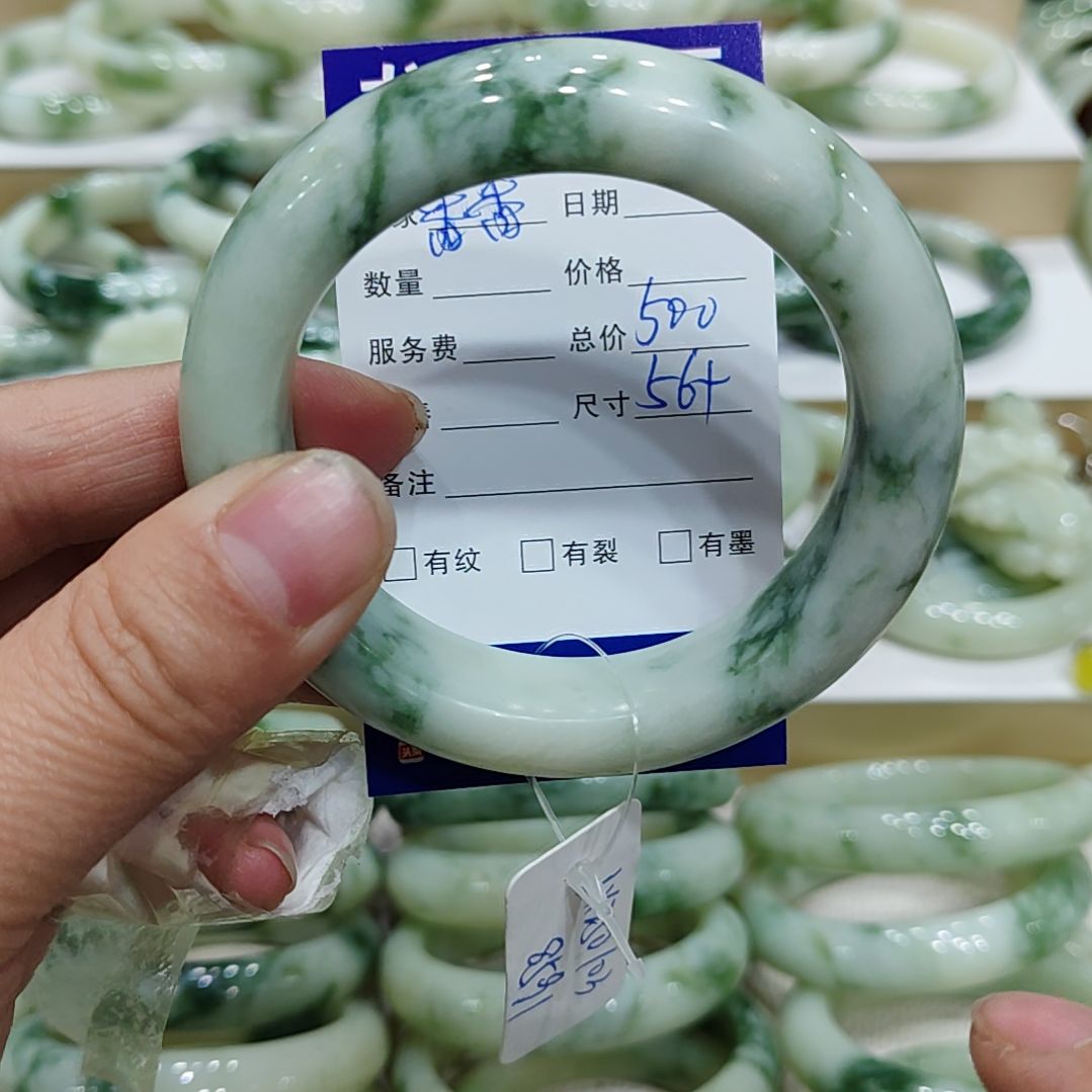 透闪石-蛇纹石玉手镯未镶嵌香*